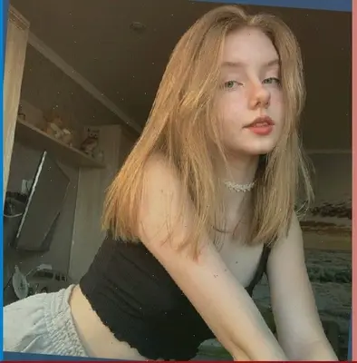 Инна, Зеленодольск, фото анкеты № 001018112