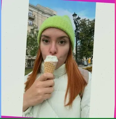 Женечка, Усть Илимск, фото анкеты № 001021210