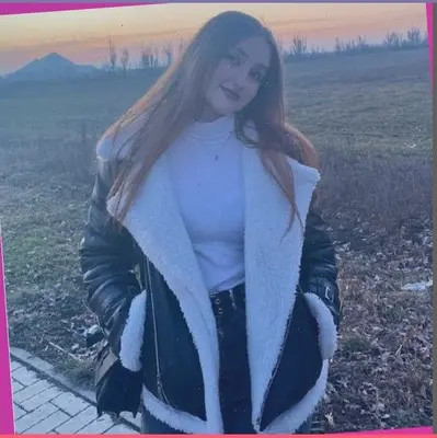 Надюха, Кузнецк, фото анкеты № 001023216