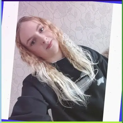 Мантурова, Ухта, фото анкеты № 001025626