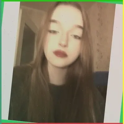 Гусенкова, Чапаевск, фото анкеты № 001026126