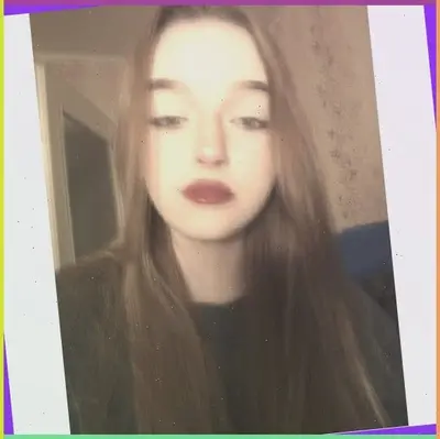 Ашарина, Киселёвск, фото анкеты № 001026226