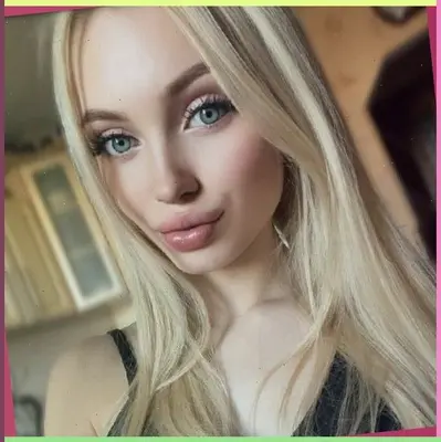 Мамичева, Губкин, фото анкеты № 001026529