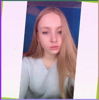 Баландина, Брянская область, фото анкеты № 001033125