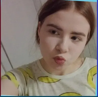 Яна, Томская область, фото анкеты № 001037815