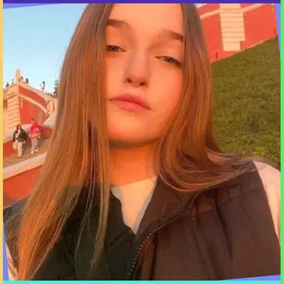 Белеутова, Пензенская область, фото анкеты № 001036730