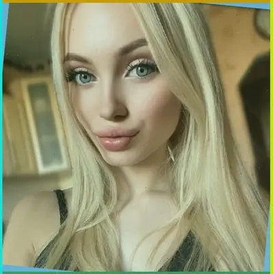 Бабанина, Узловая, фото анкеты № 001042429