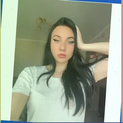 Надежда, Черновцы, фото анкеты № 001053601
