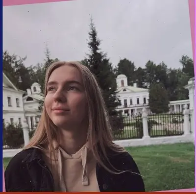 Танечка, Ивано Франковск, фото анкеты № 001051402