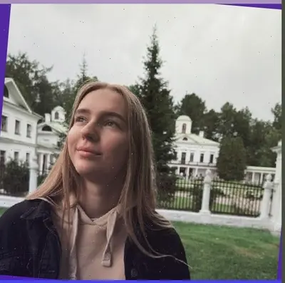 Хелла, Кропивницкий, фото анкеты № 001054302