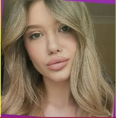 Зина, Шахты, фото анкеты № 001006005