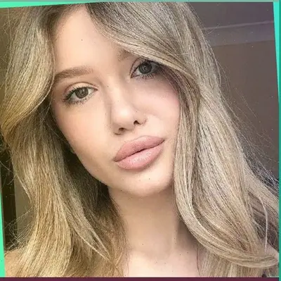 Дарина, Находка, фото анкеты № 001006905