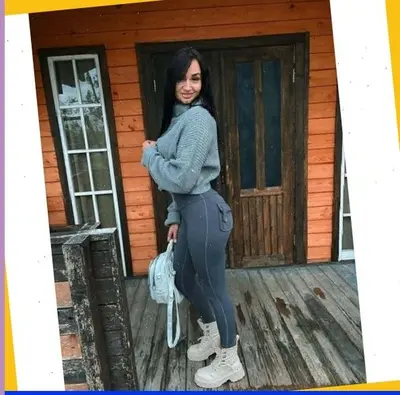 Летова, Златоуст, фото анкеты № 001006536