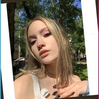 Милица, Находка, фото анкеты № 001006928